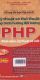 Kỹ thuật và thủ thuật lập trình hướng đối tượng PHP (Khái niệm, kỹ thuật và viết mã). Tập 1