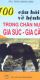 100 câu hỏi về bệnh trong chăn nuôi gia súc - gia cầm
